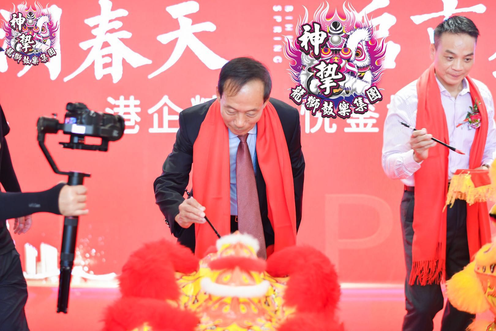 碧湖春天·啟市盛典(圖3)