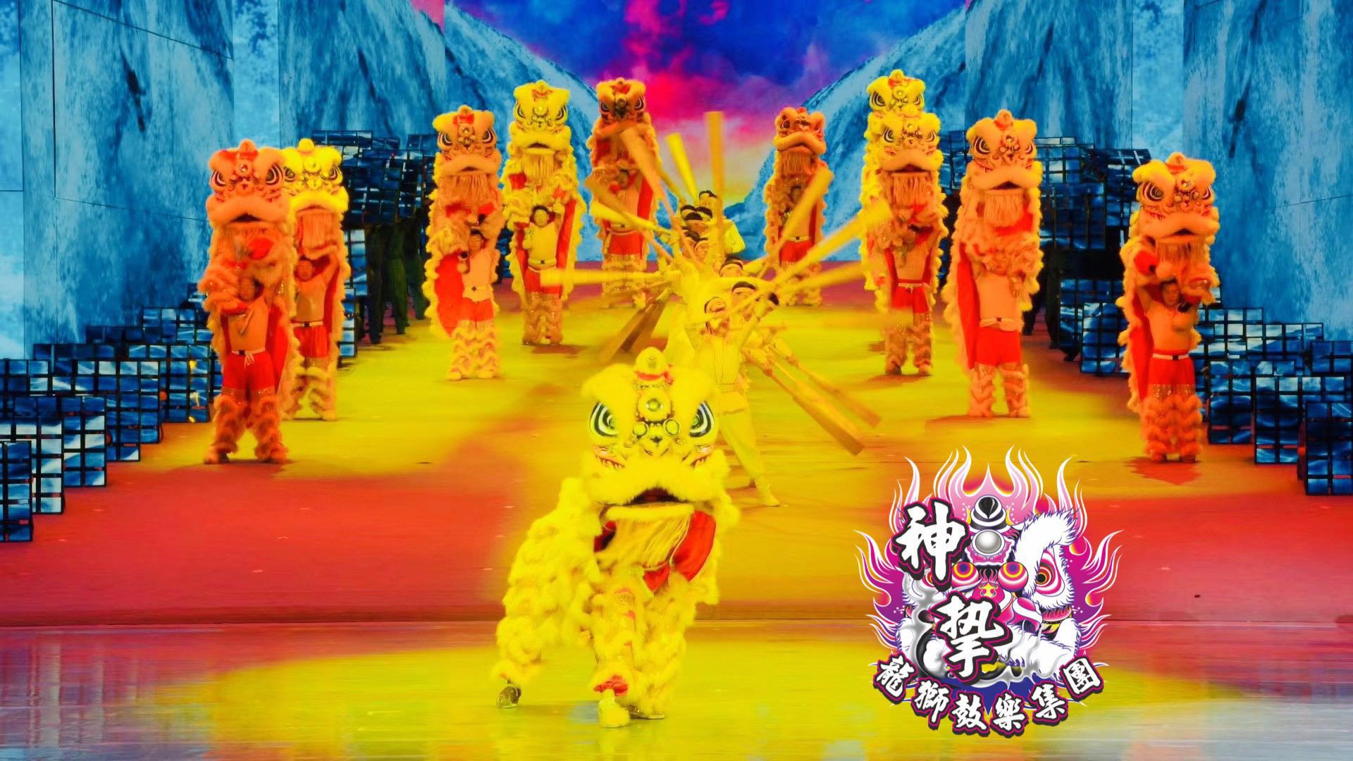 深圳經濟特區建立四十周年文藝晚會(圖4)