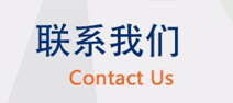 广东神挚龙狮鼓乐文化传媒