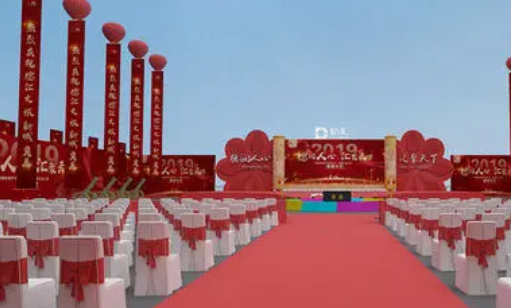 奠基仪式